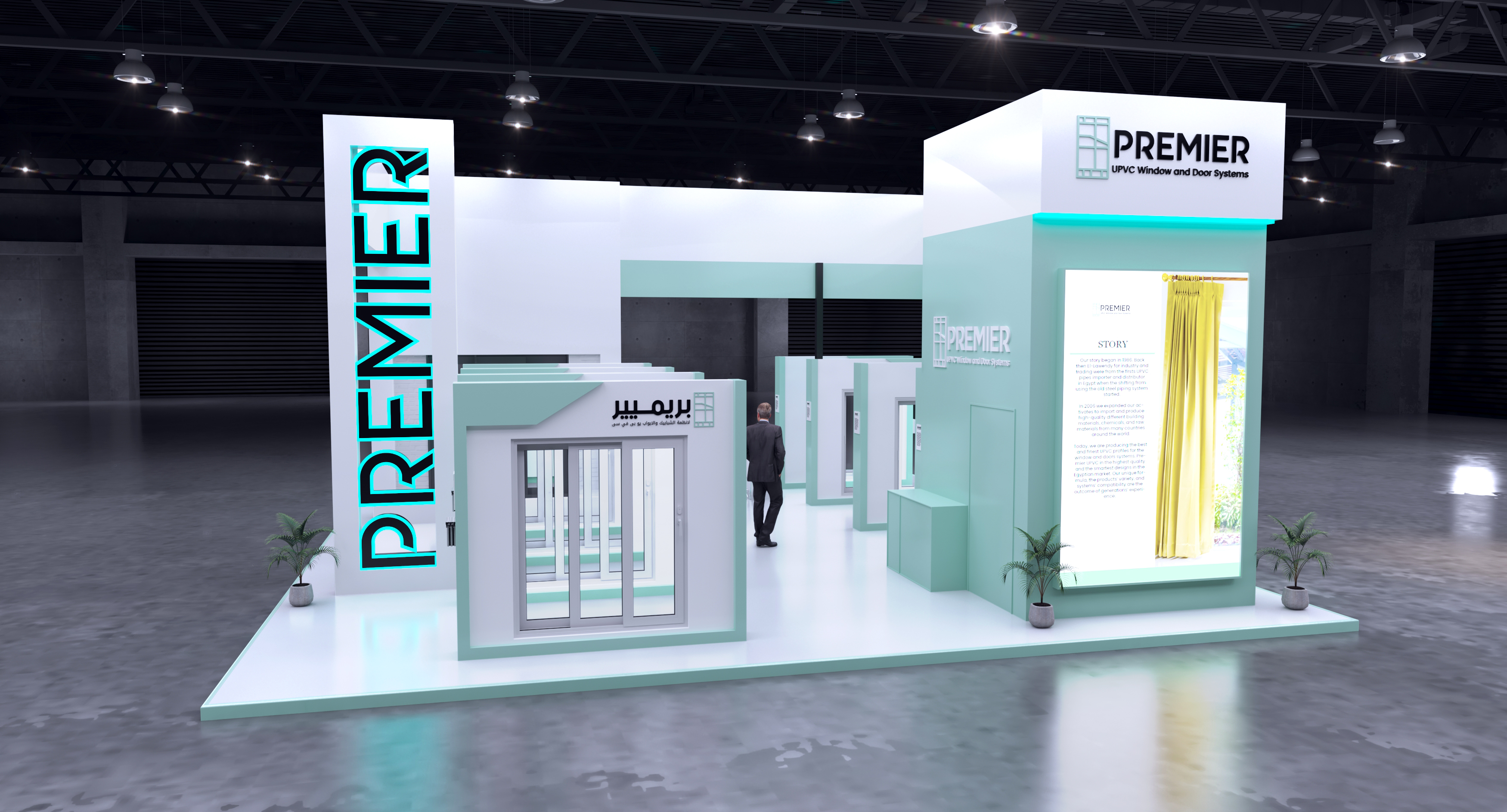 Premier exhibition- stand- booth- design - event - 3D-5