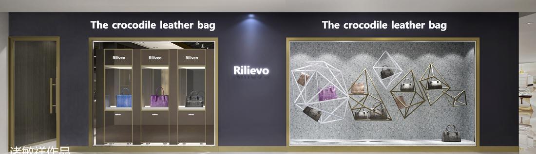 广东湾鳄世家皮具三元里旗舰店室内设计-4