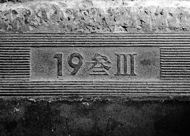 1933 老场坊 | 古罗马风格与“天圆地方”理念的完美融合-30