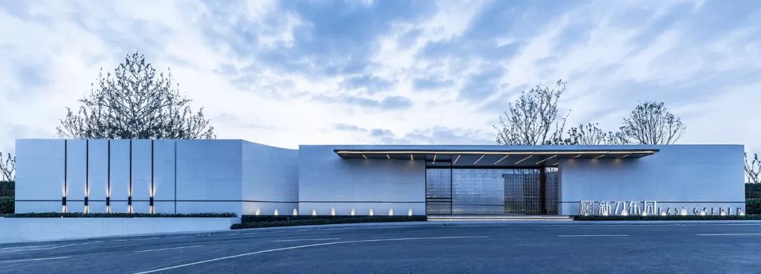 起承转合间，叙说“盒子”里的空间艺术 | 合肥新力东园-4