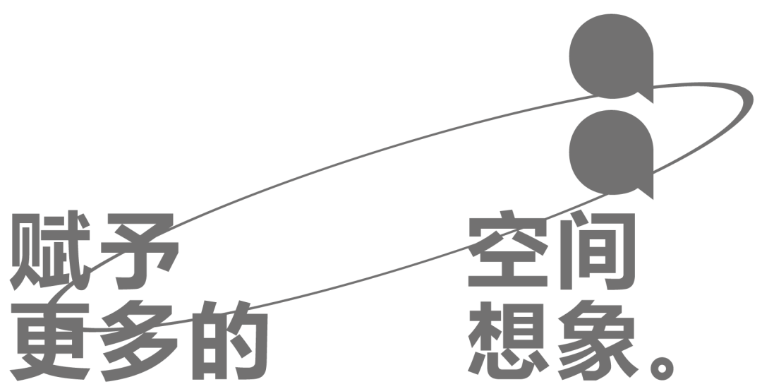 Teatales坐茶重庆观音桥店丨中国重庆丨石朝思,易毅,余思静-47