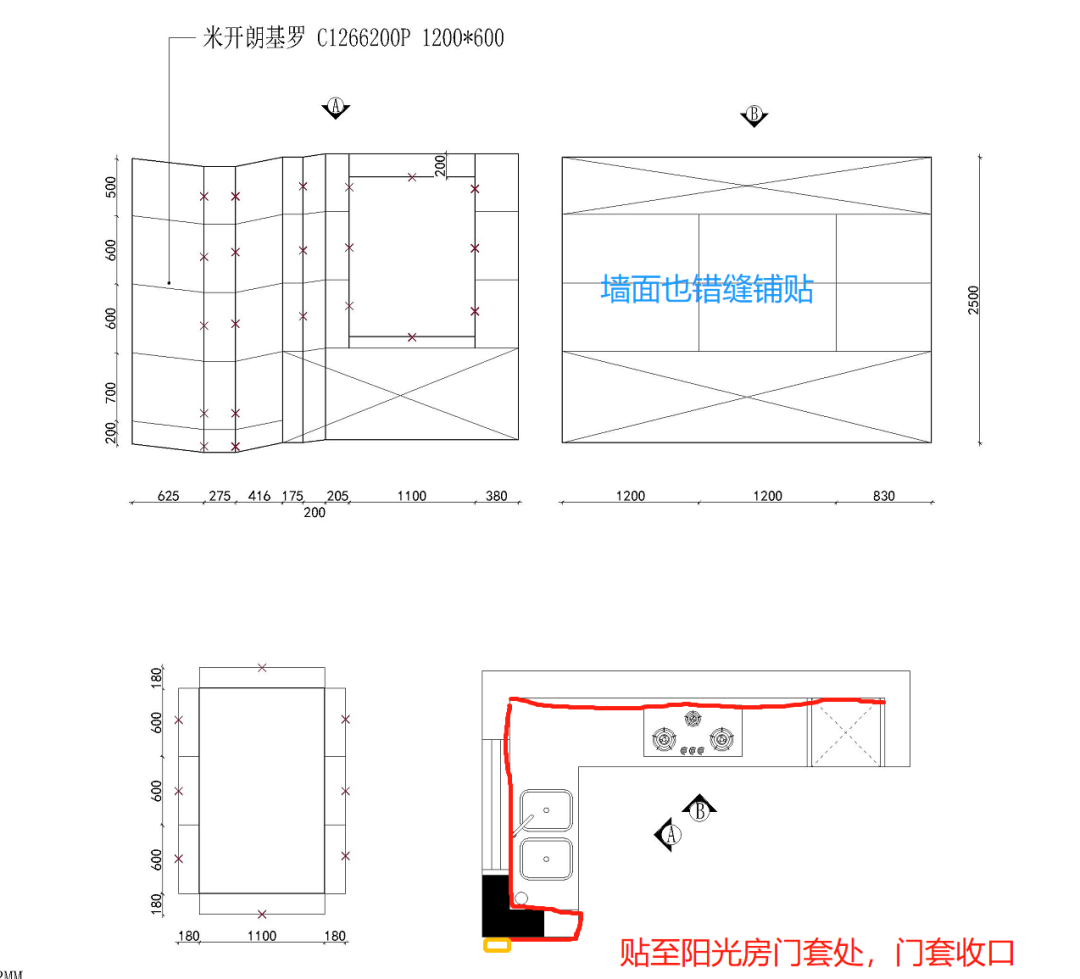 爱家华府全案落地实景·玫瑰窃贼丨中国湖州丨龙庭设计-58