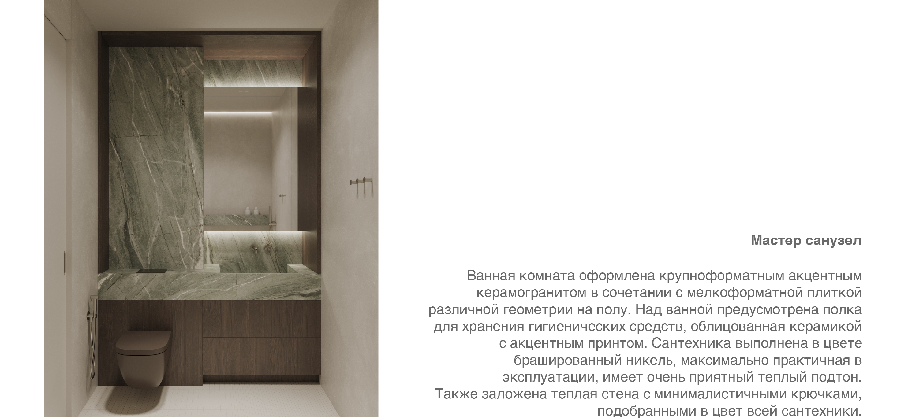 沿岸的；海岸的；海滨的丨俄罗斯莫斯科丨ROOT BOX-20