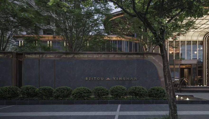 南宁北投·隐山丨中国南宁丨A&N 尚源景观-6