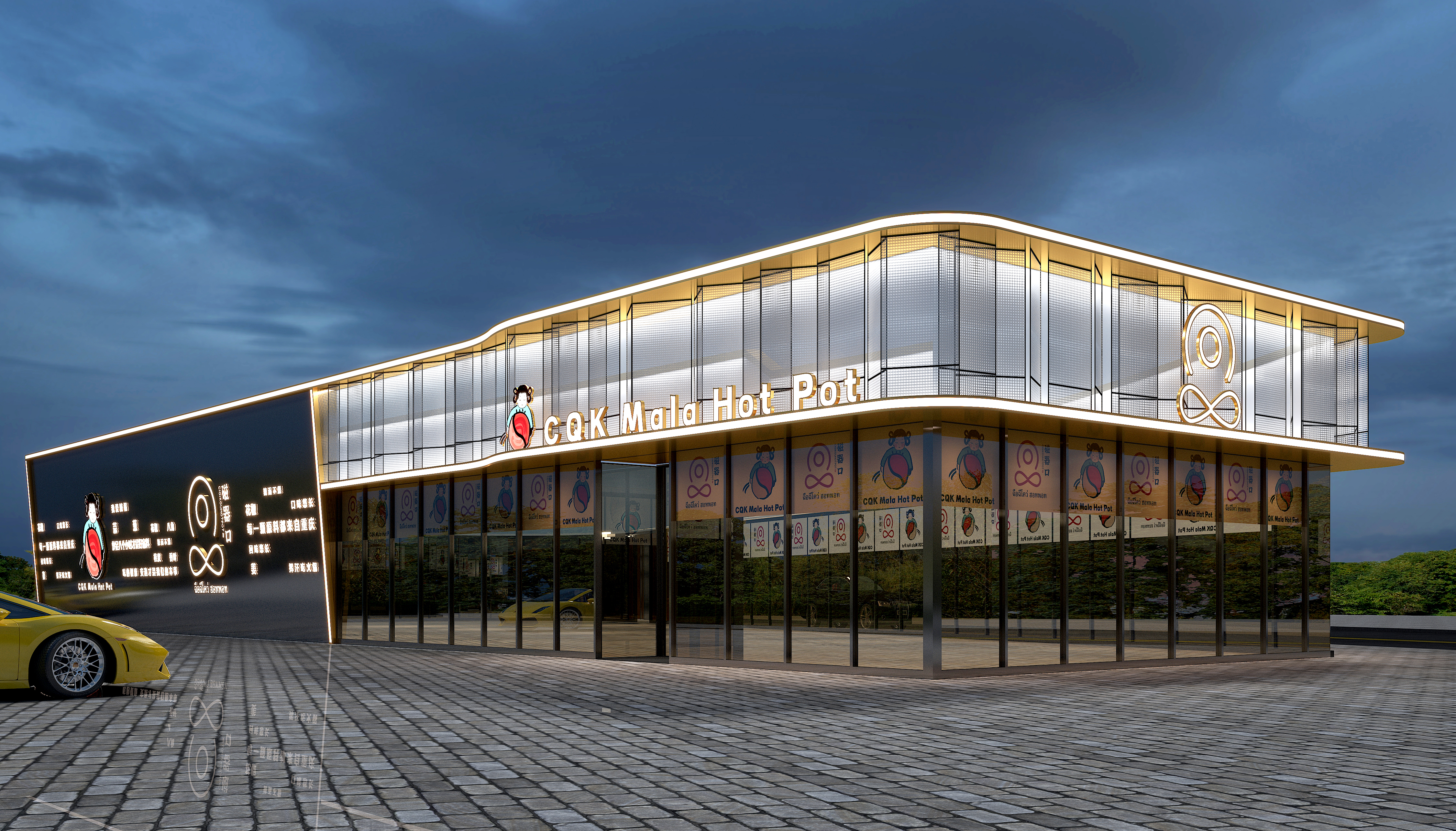 泰国瓷器口三店设计丨河南天恒建筑装饰工程有限公司-21