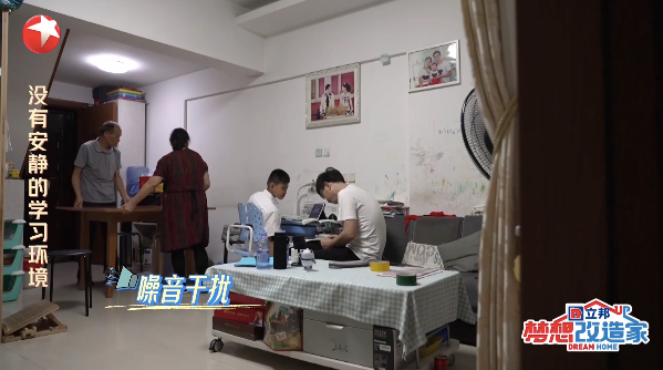 55㎡阁楼变身三层游乐场丨中国深圳丨余颢凌-17