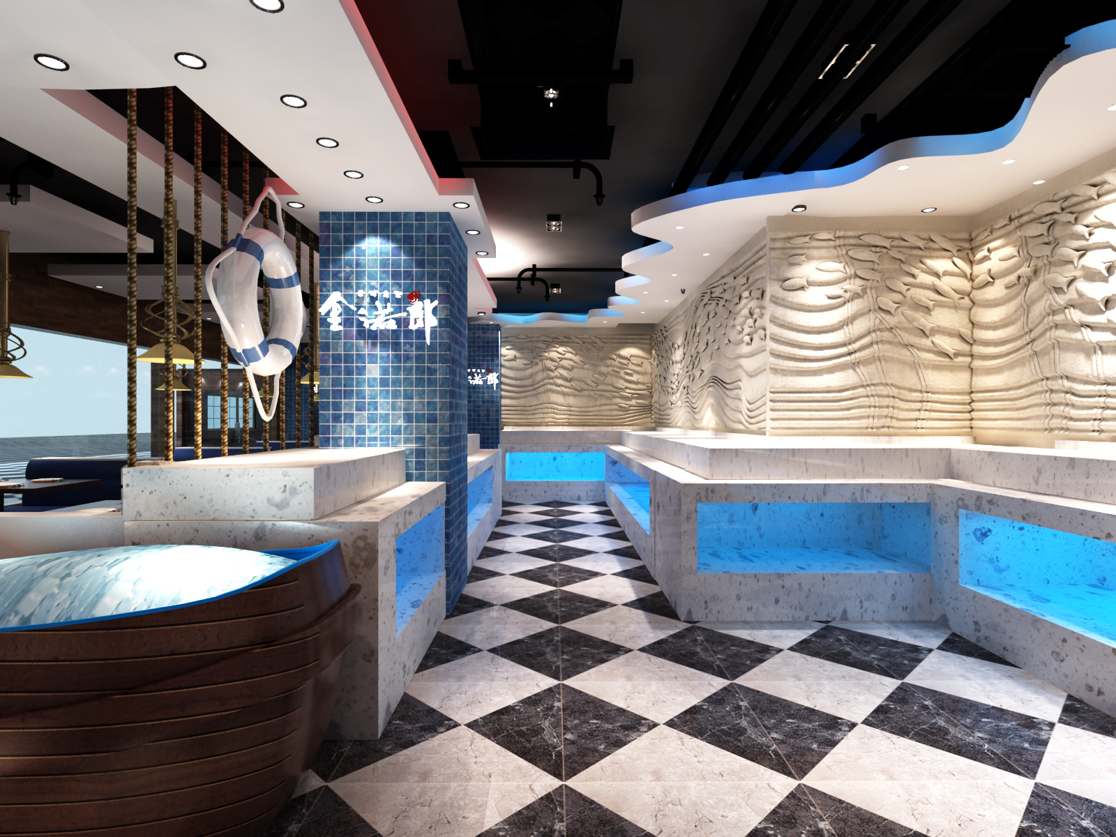 地海洋风格主题餐厅效果图-7