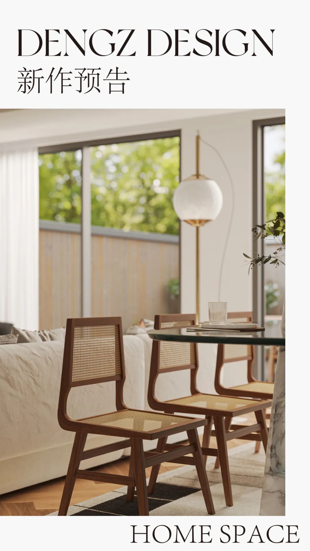 原山小院丨文峰-0