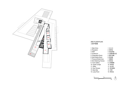 顺德云鹭湿地博物馆丨中国佛山丨Link-Arc建筑事务所-53