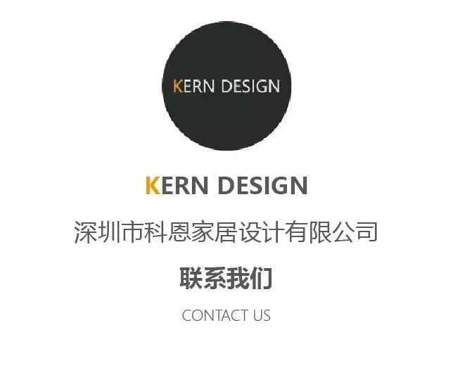 深圳新天鹅堡一期 04 户型-- 演绎生活艺术-82