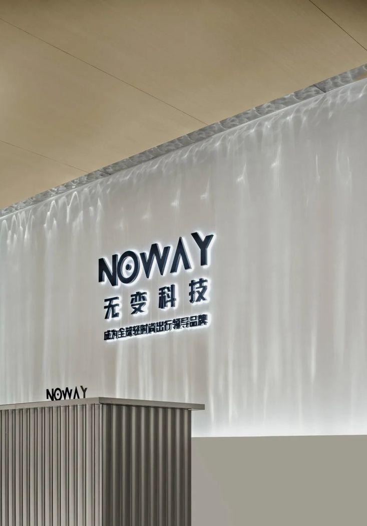 无变科技办公室项目丨中国广州丨JLD Studio-22