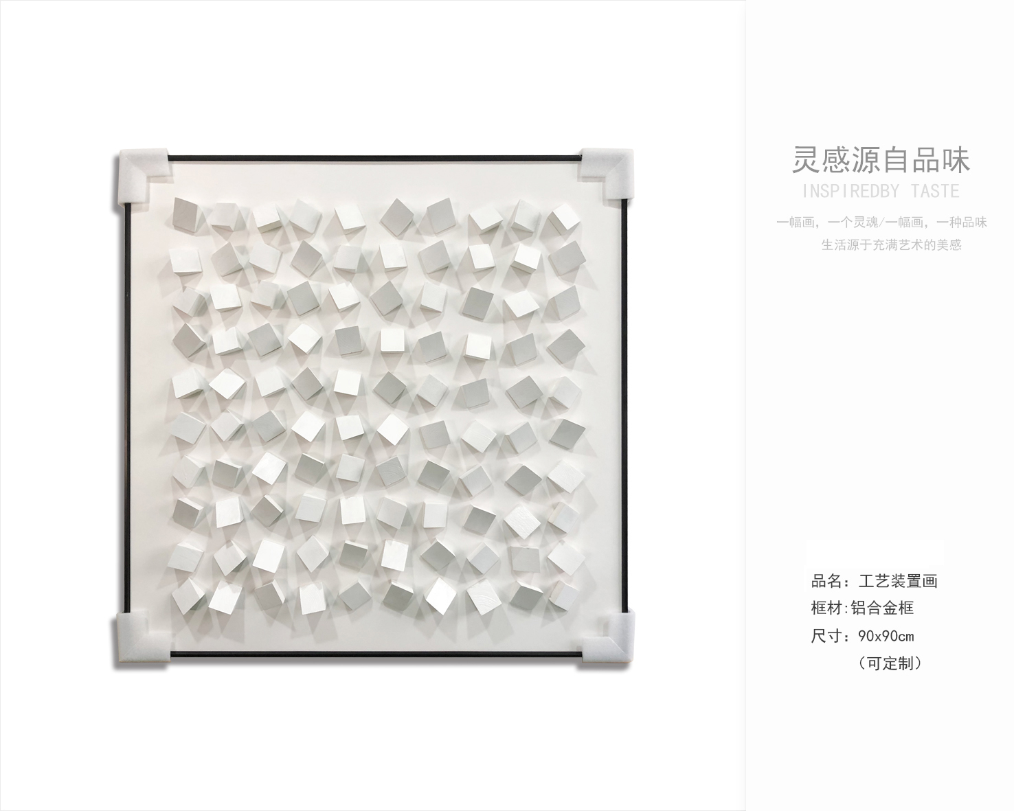 现代风书房 客厅软装配饰-11