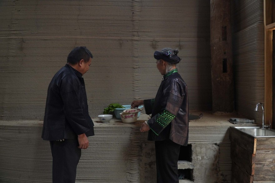 未来传统房屋丨中国贵阳丨John Lin,Lidia Ratoi-44