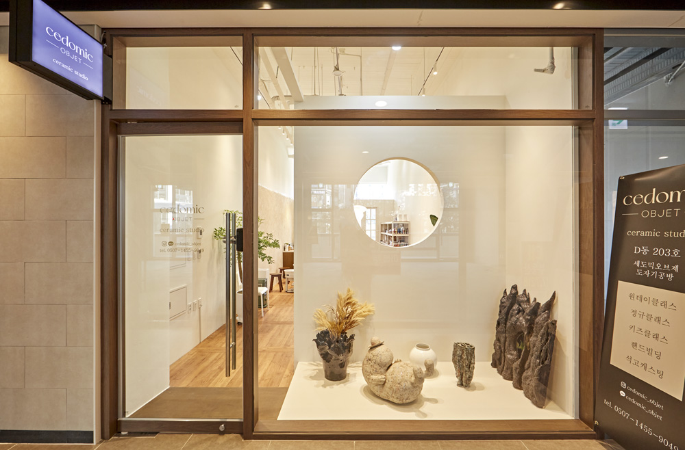 14 坪温暖氛围的陶瓷工作室设计-2