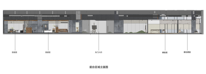 自由者健身旗舰店，现代风格与自然元素完美融合-26