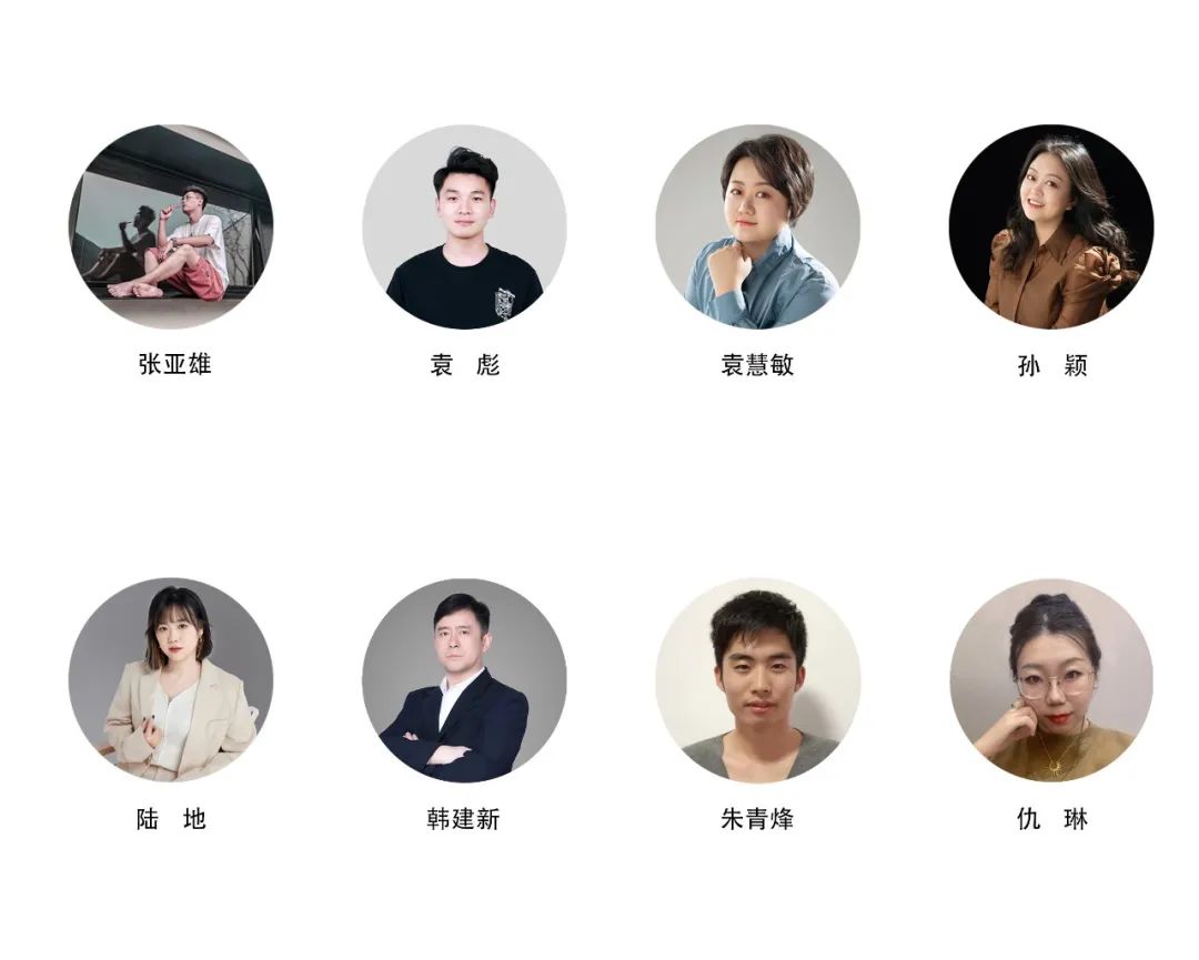 原木简约私享空间设计丨中国天津丨天津东木设计·花青陈设-127