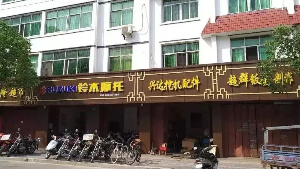 绣花功夫提升城市魅力 · 广州店招精细化发展之路丨中国广州丨韦娅,谢漪(GZPI规划设计三所)-14