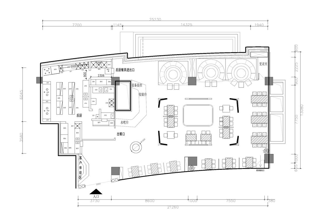 
牧瓦人新疆风情餐厅 -0
