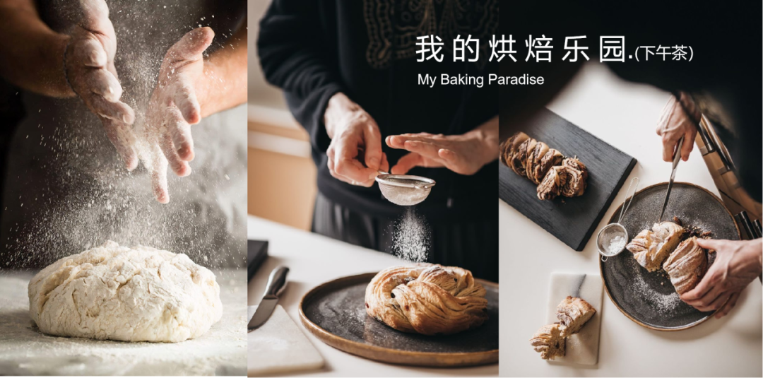 华宇春江明月丨中国重庆丨海力空间设计-30