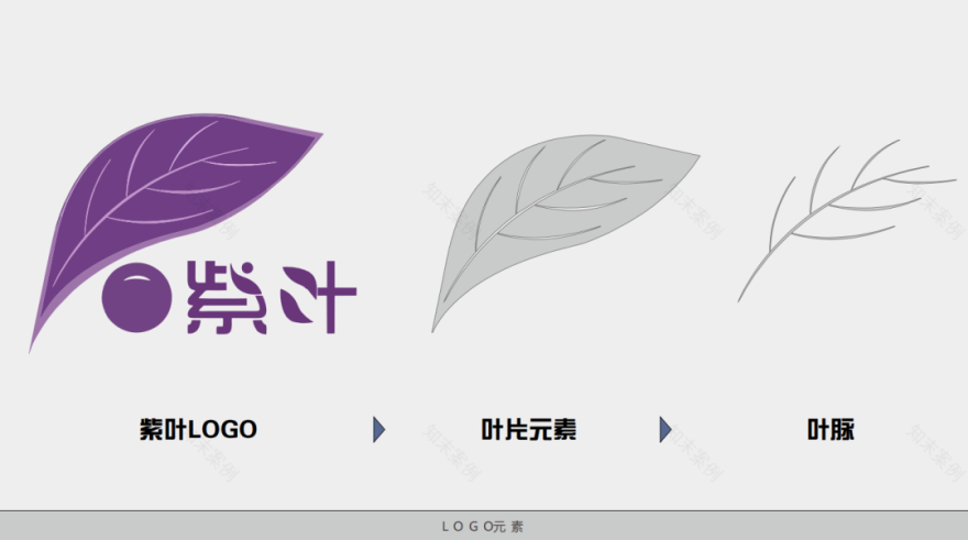 乌洲紫叶园林丨中国佛山丨东创建筑设计-5