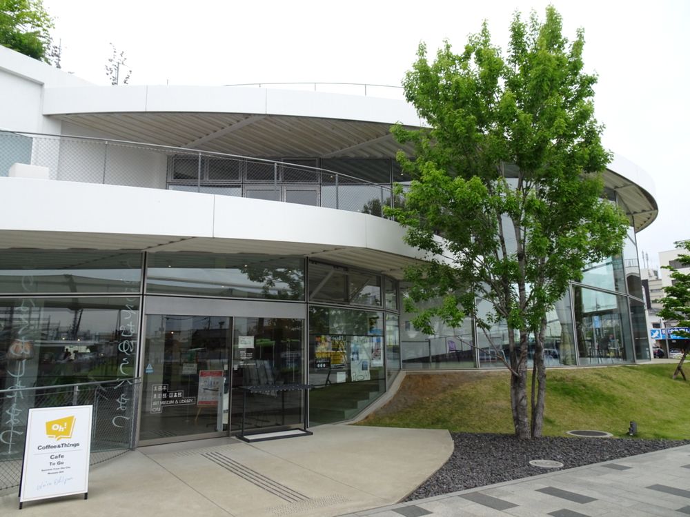 太田市美術館・図書館 | 群馬県 の建築【世界建築巡り】-31