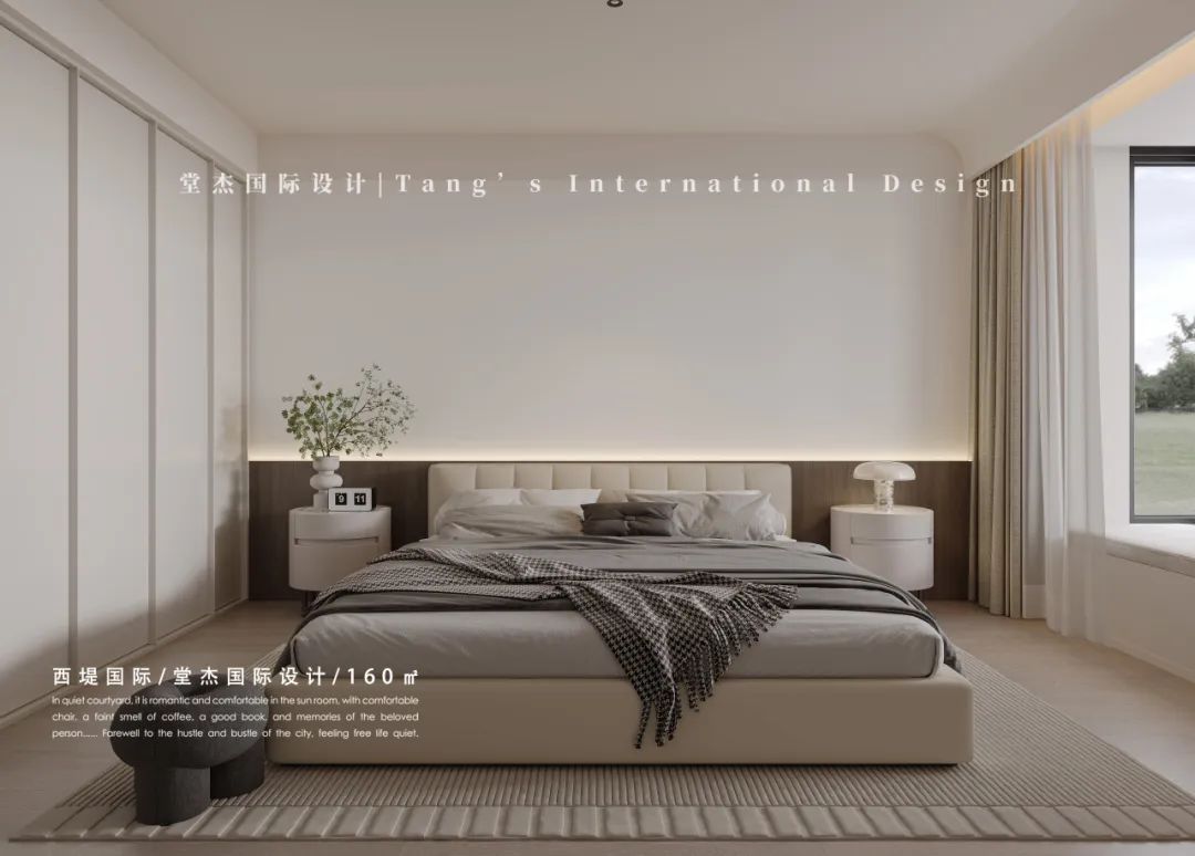 160㎡×西堤国际丨中国南京丨堂杰国际设计-35