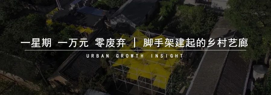 yǒu作品 |  蜀龙大道——公园城市街道一体化践行-186