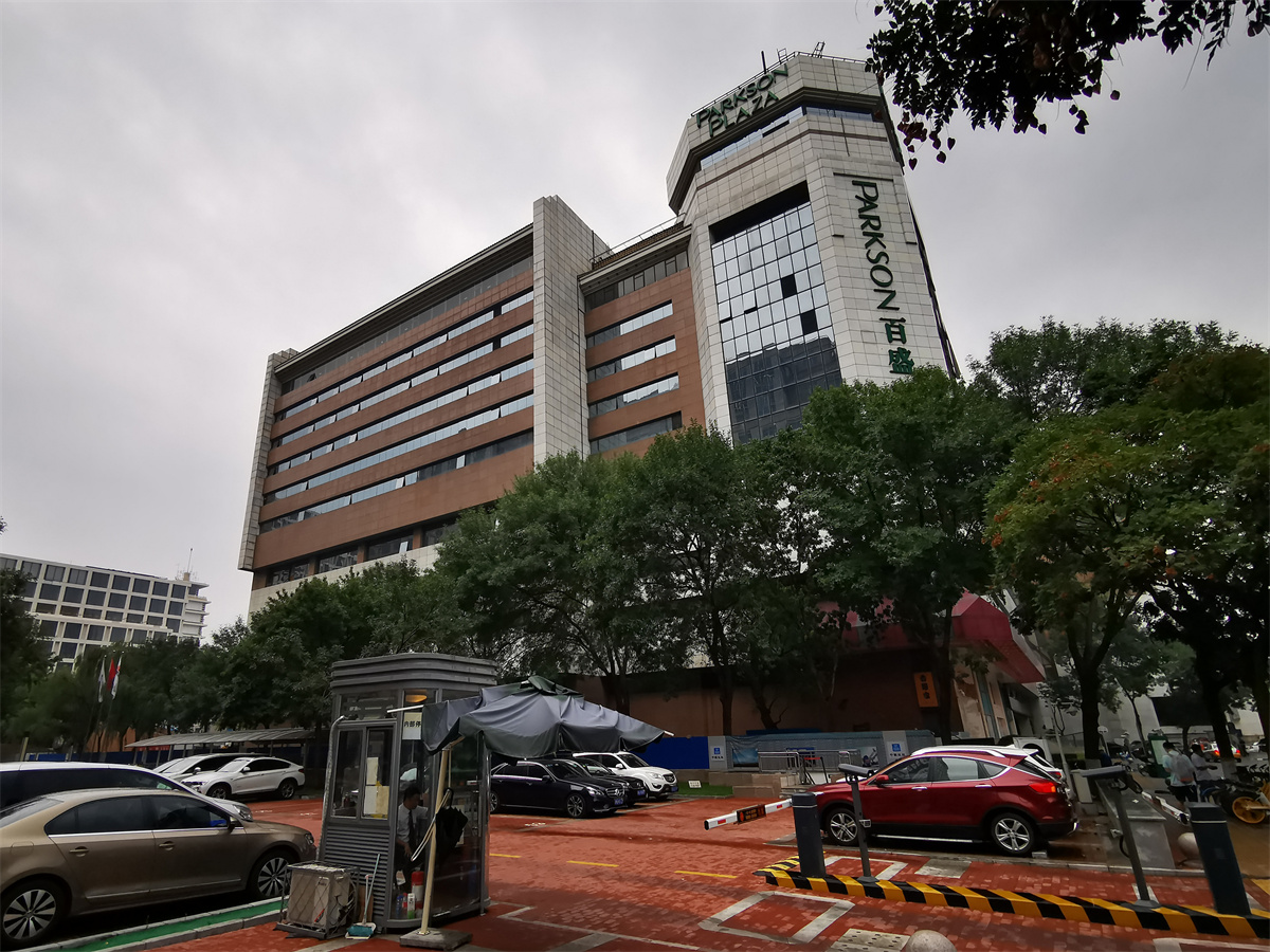 金狮金融中心丨中国北京丨Aedas,北京市建筑设计研究院有限公司-15