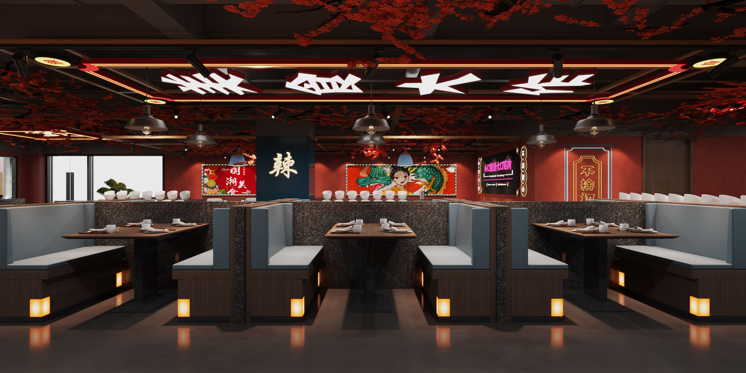 工装-火锅店分享-3