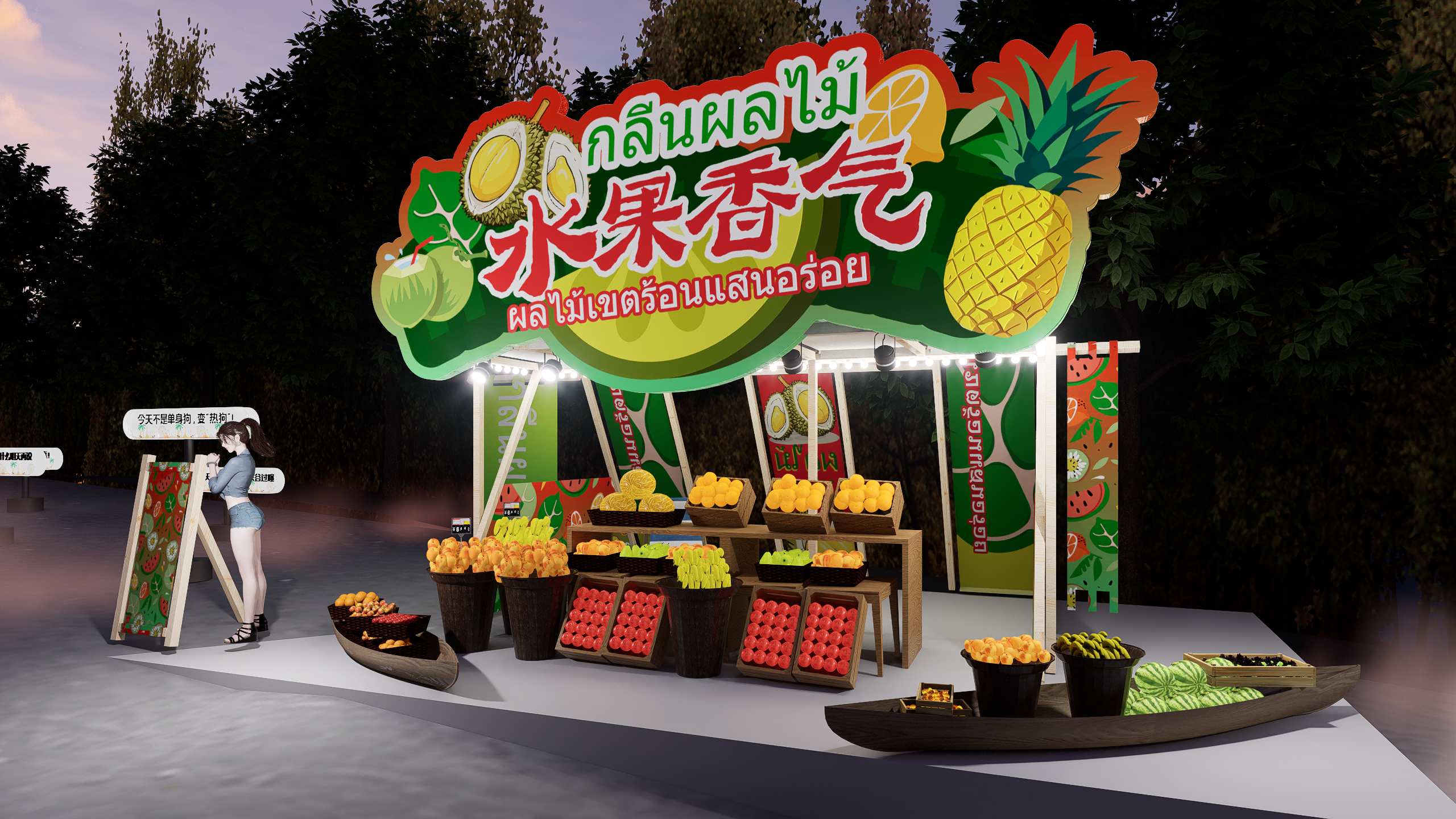 没落地的街区氛围-6