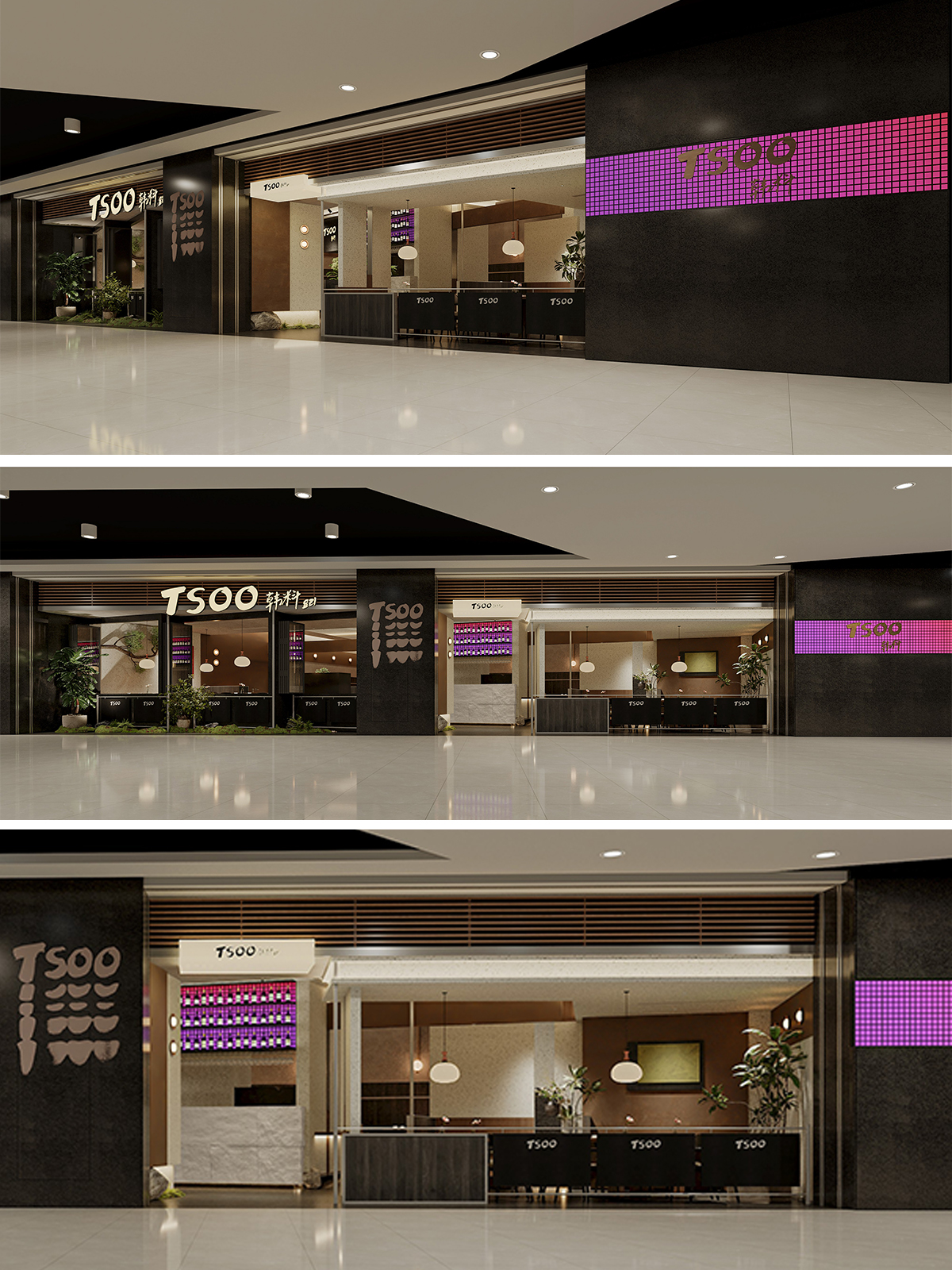 “西韩”餐厅丨TSOO,主案设计为Mr曹-5