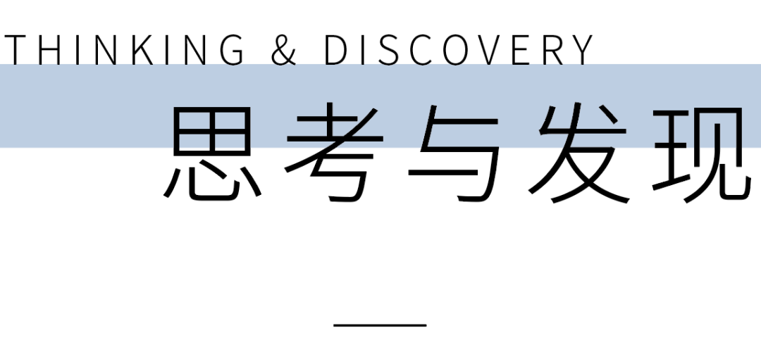 花地湾生活馆丨中国广州丨SEED殷雷工作室-12