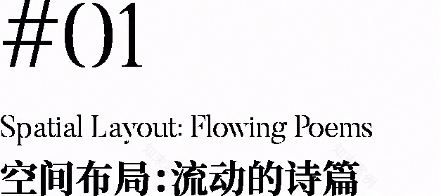 华发长安首府项目丨中国西安丨曼图设计八所-14