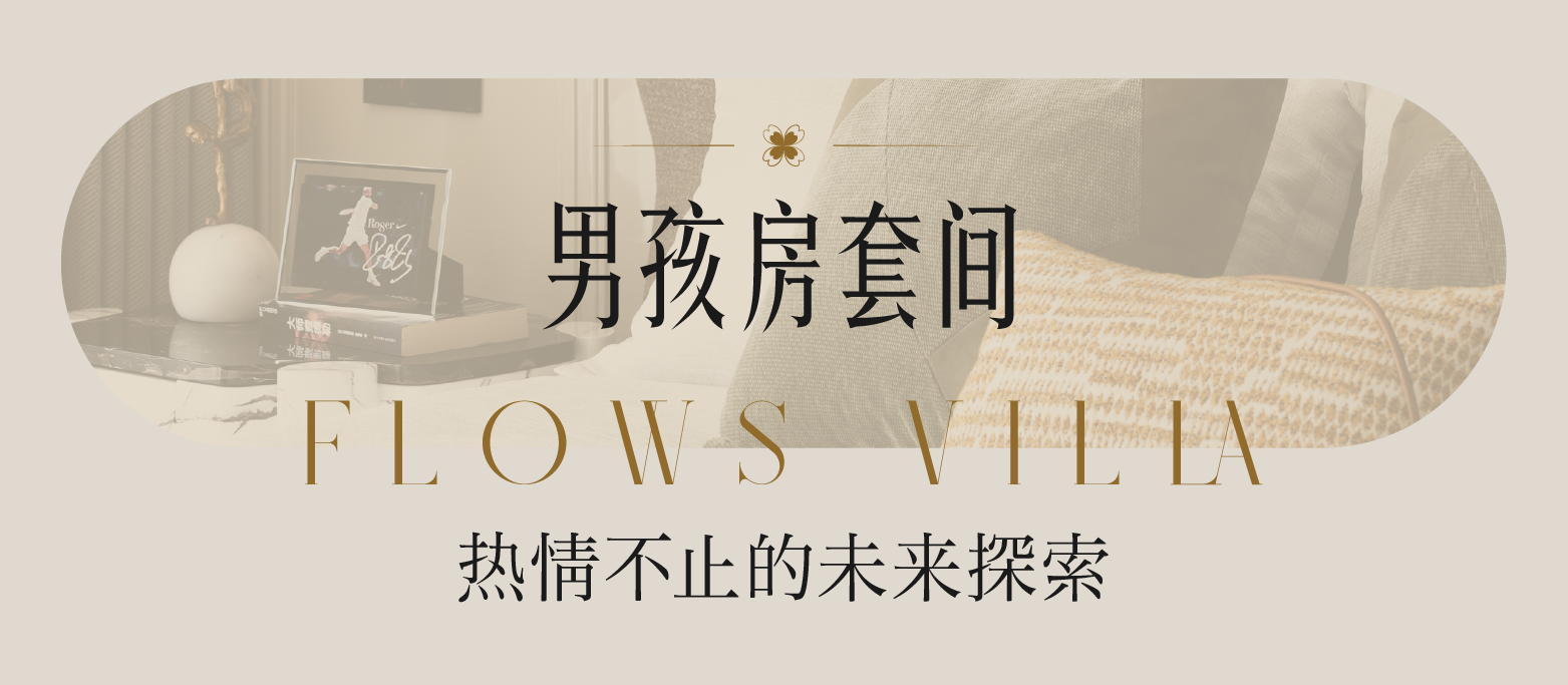 无锡逸庐“东意西境”大宅丨中国无锡-66