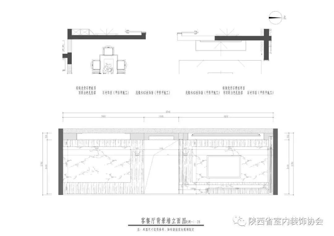 咸阳秦雅苑 | 梵高式黄色家居，温馨而活力-29