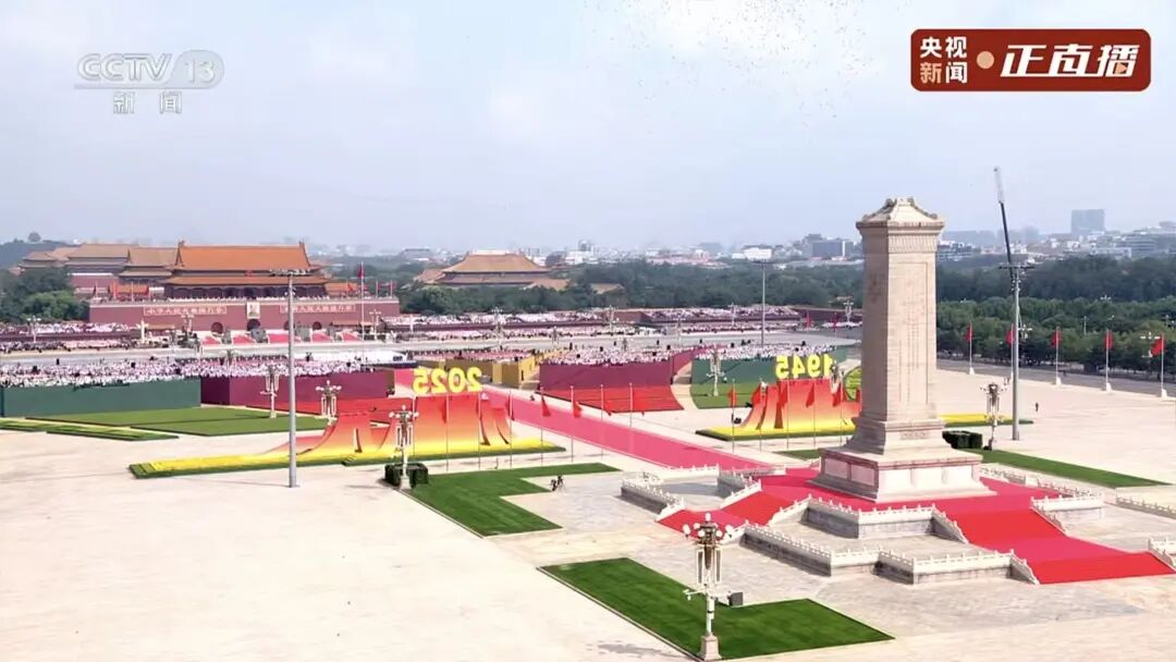 无上荣光！设计师讲述抗战胜利80周年纪念大会中的美院故事！-4