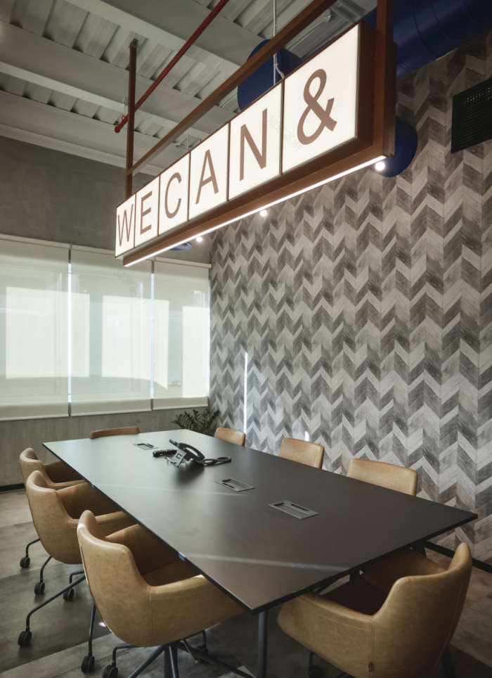 迪拜 HIRA Industries 办公室-19