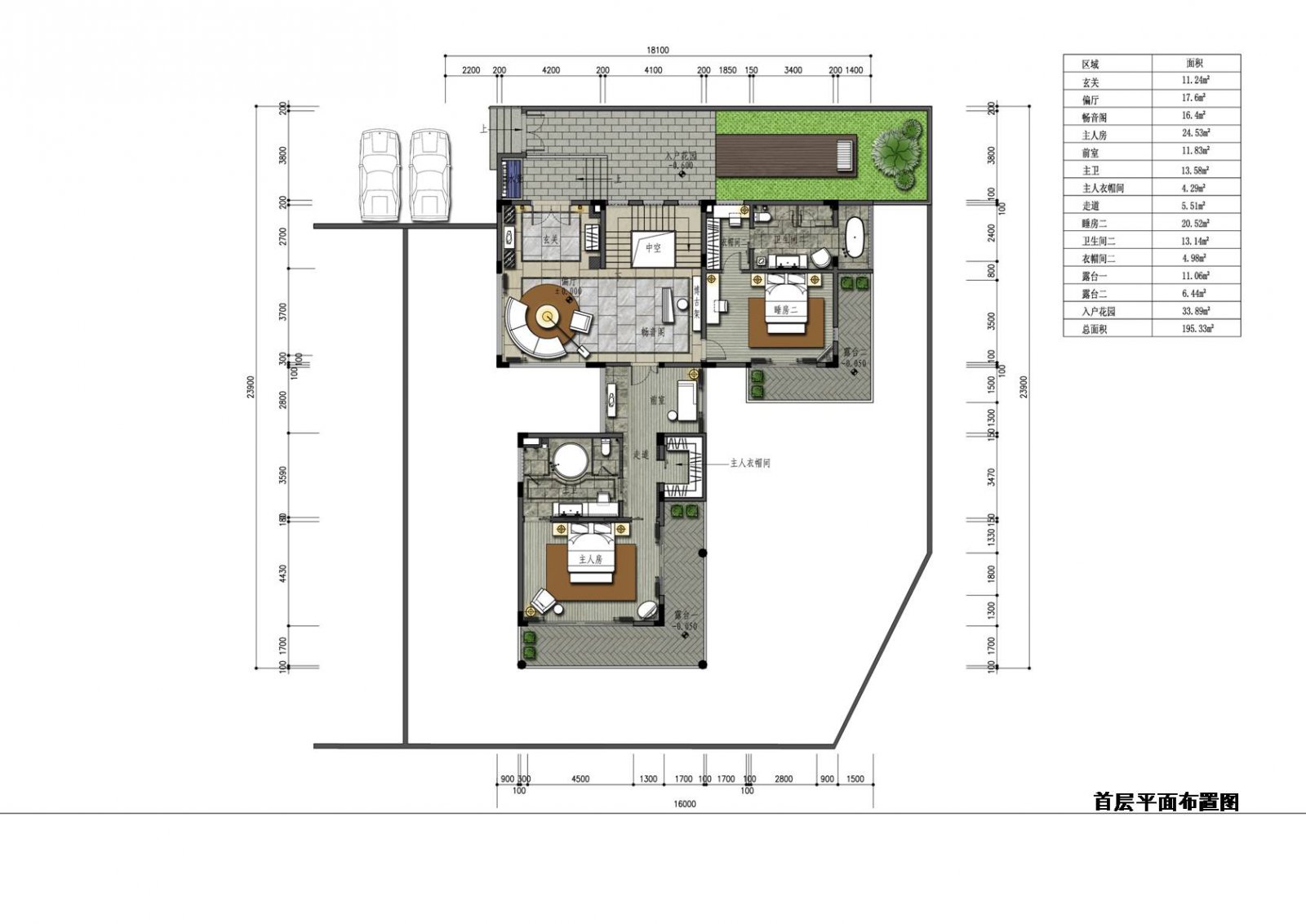 中信·海南龙潭岭C29别墅-20