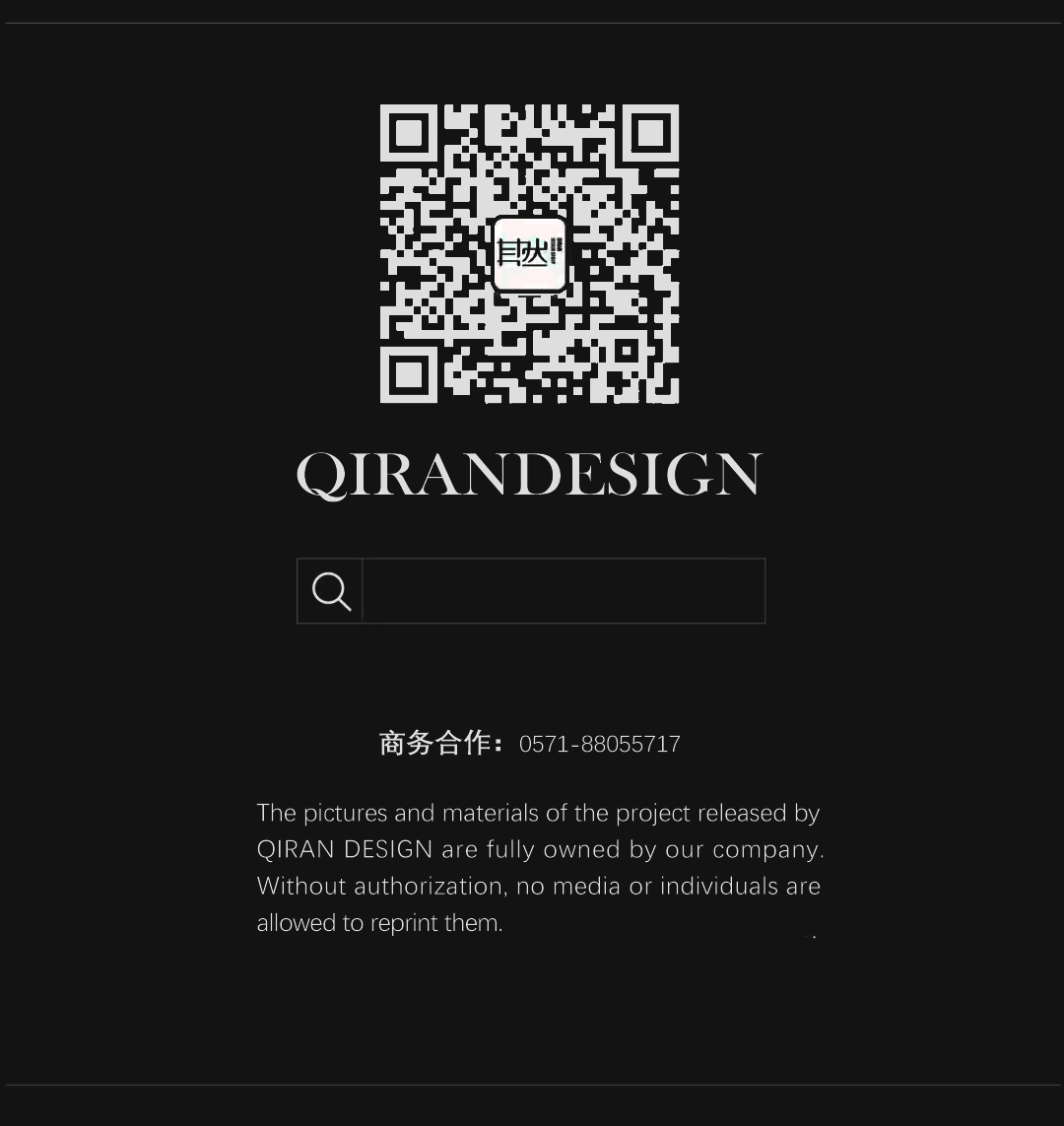 至善春山可望 220㎡样板房丨中国嘉兴丨QIRAN DESIGN GROUP 其然设计-66