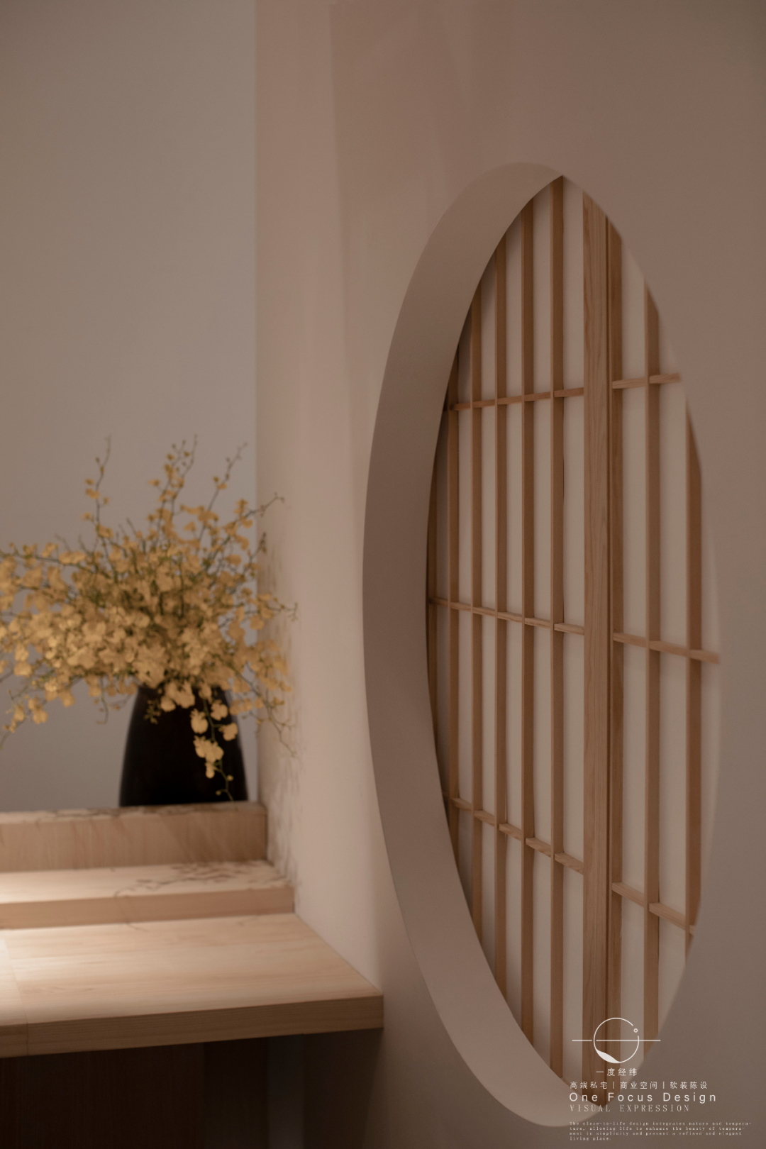 壹喜日料丨中国深圳丨一度经纬-60