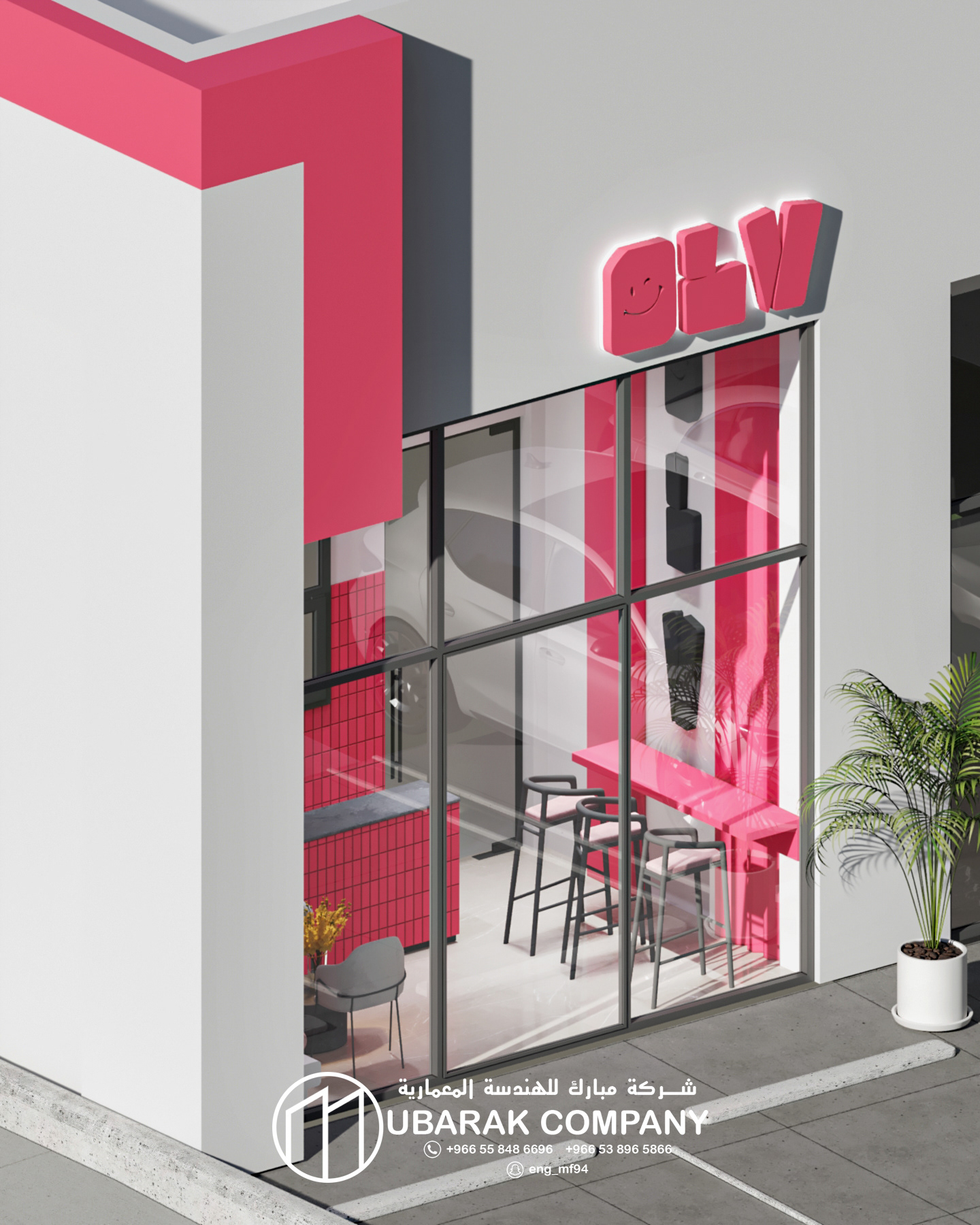 快餐店丨沙特阿拉伯利雅得-5