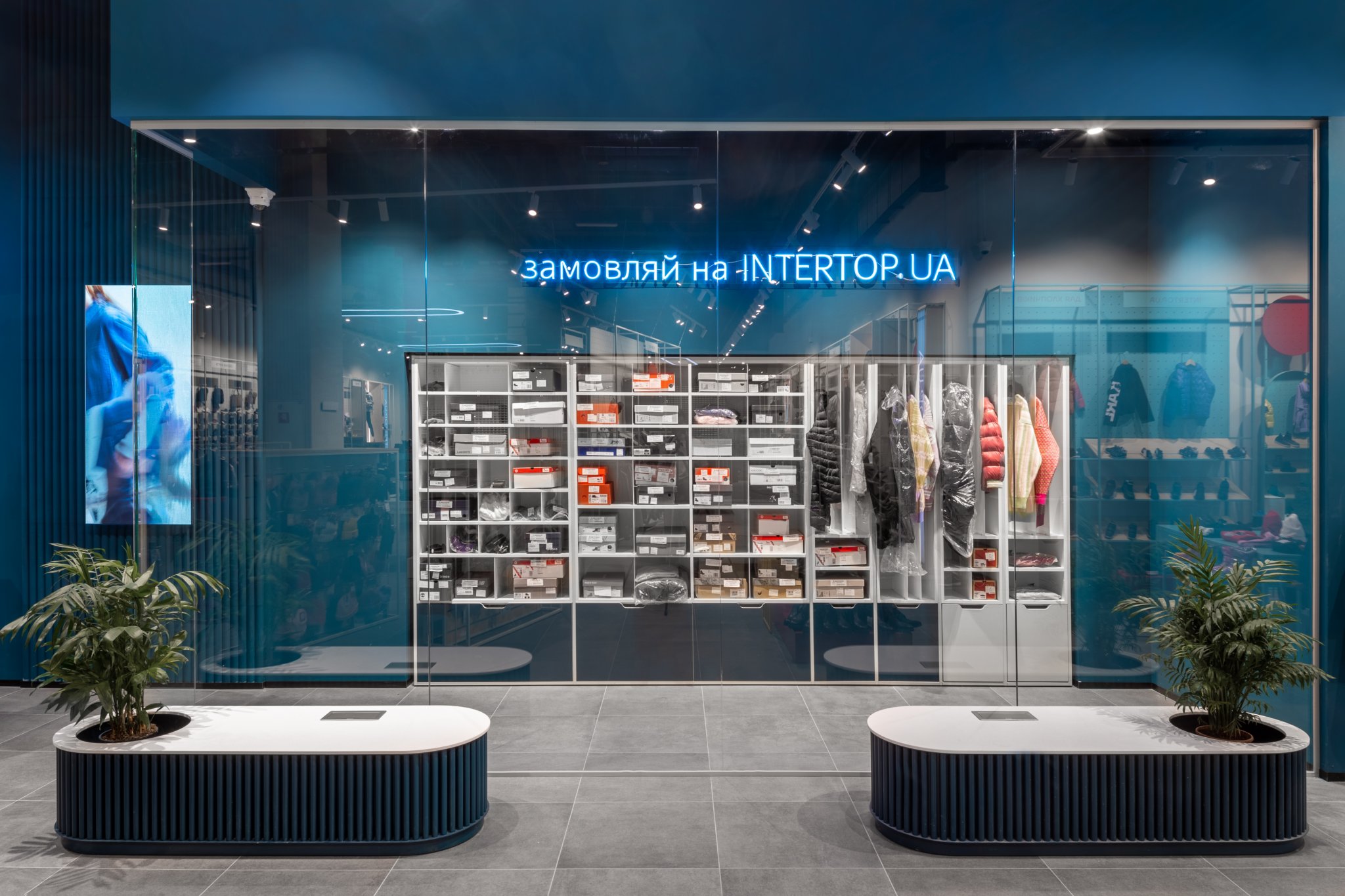 乌克兰 INTERTOP 旗舰店丨SQUARES-13