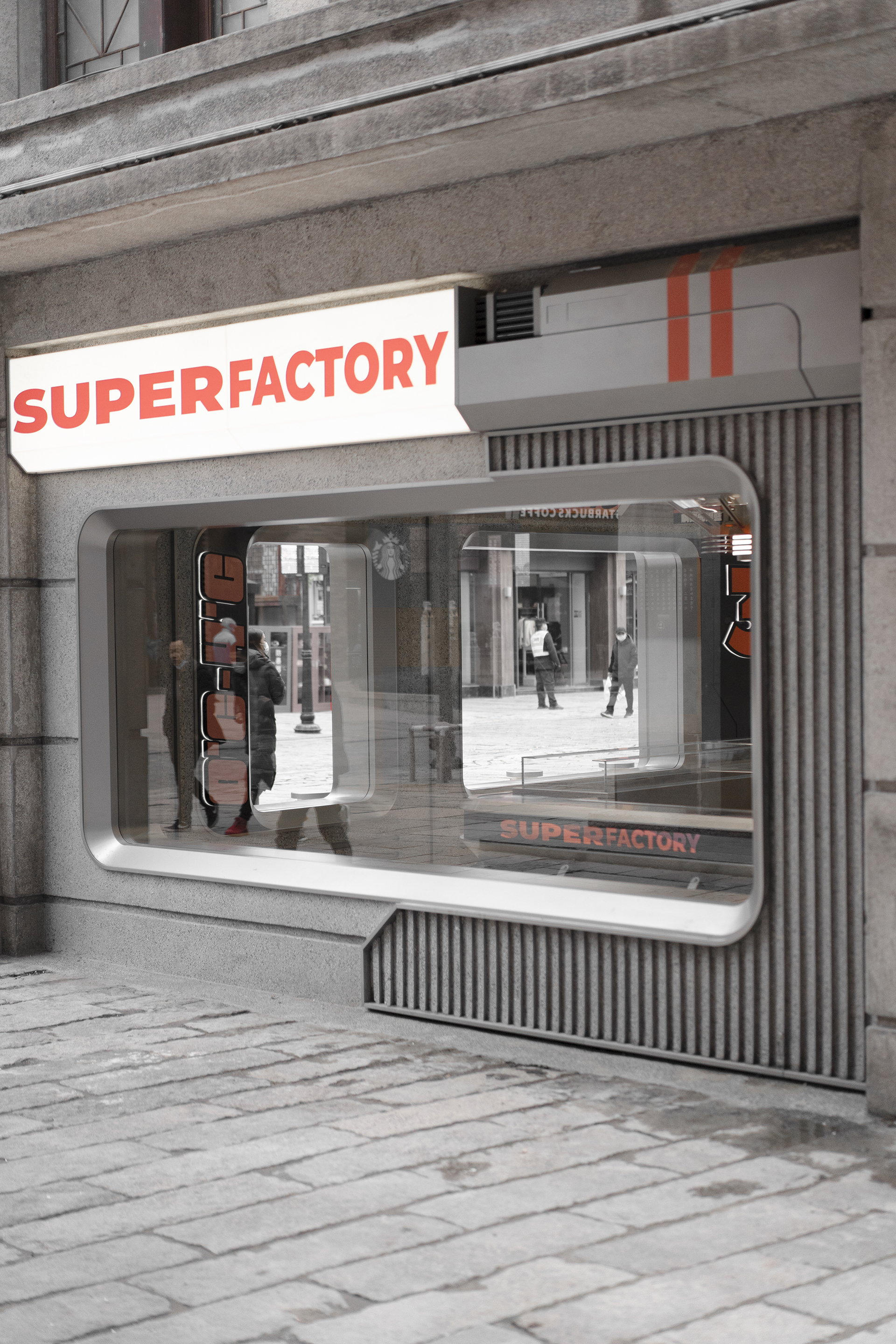 禄友合制饼厂丨中国温州-25