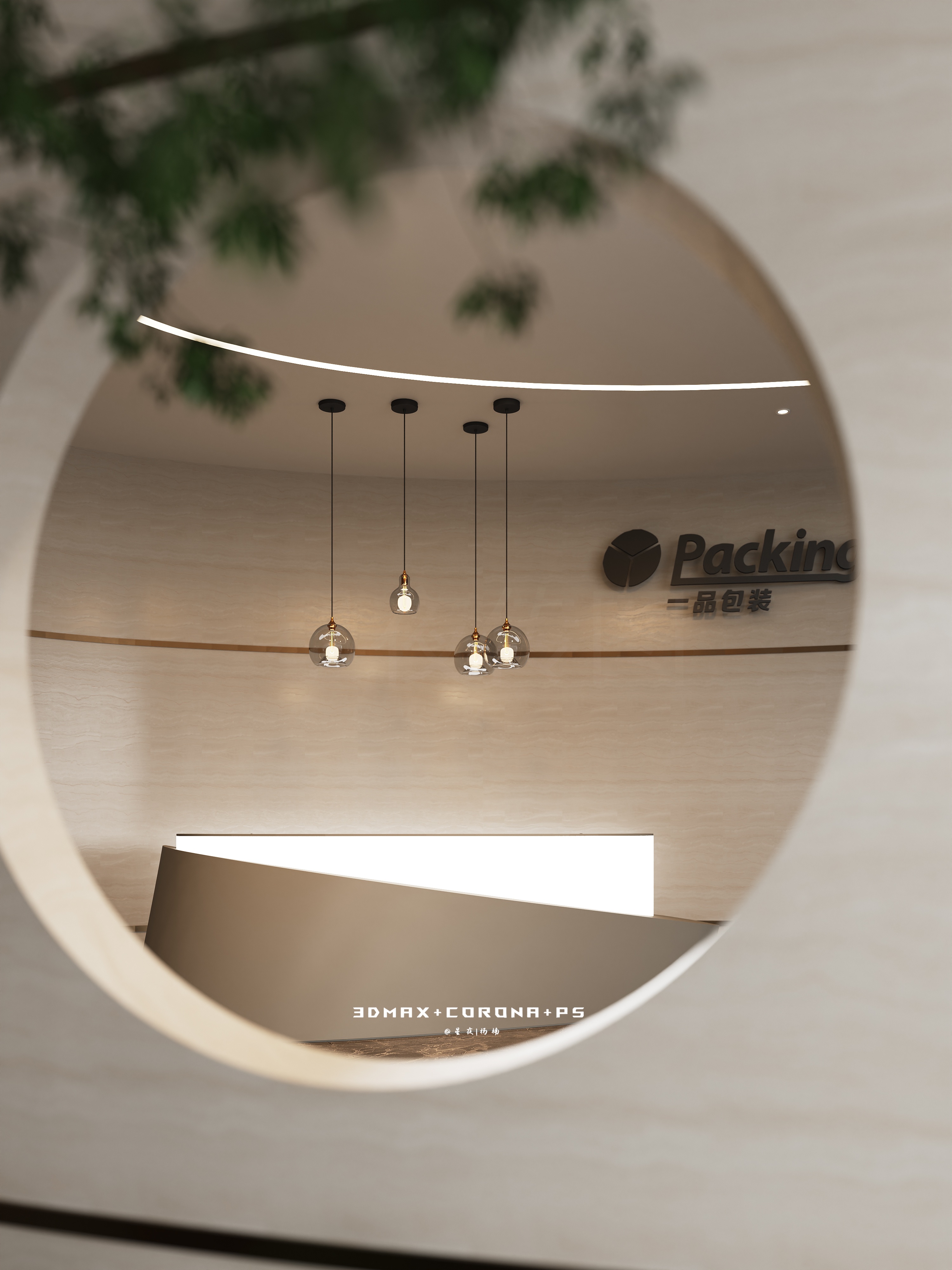 办公室不仅是工作的场所，更是艺术与文化的载体-4