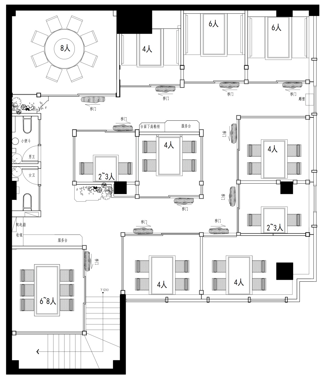 煦花道日本料理丨中国杭州丨一展设计-67