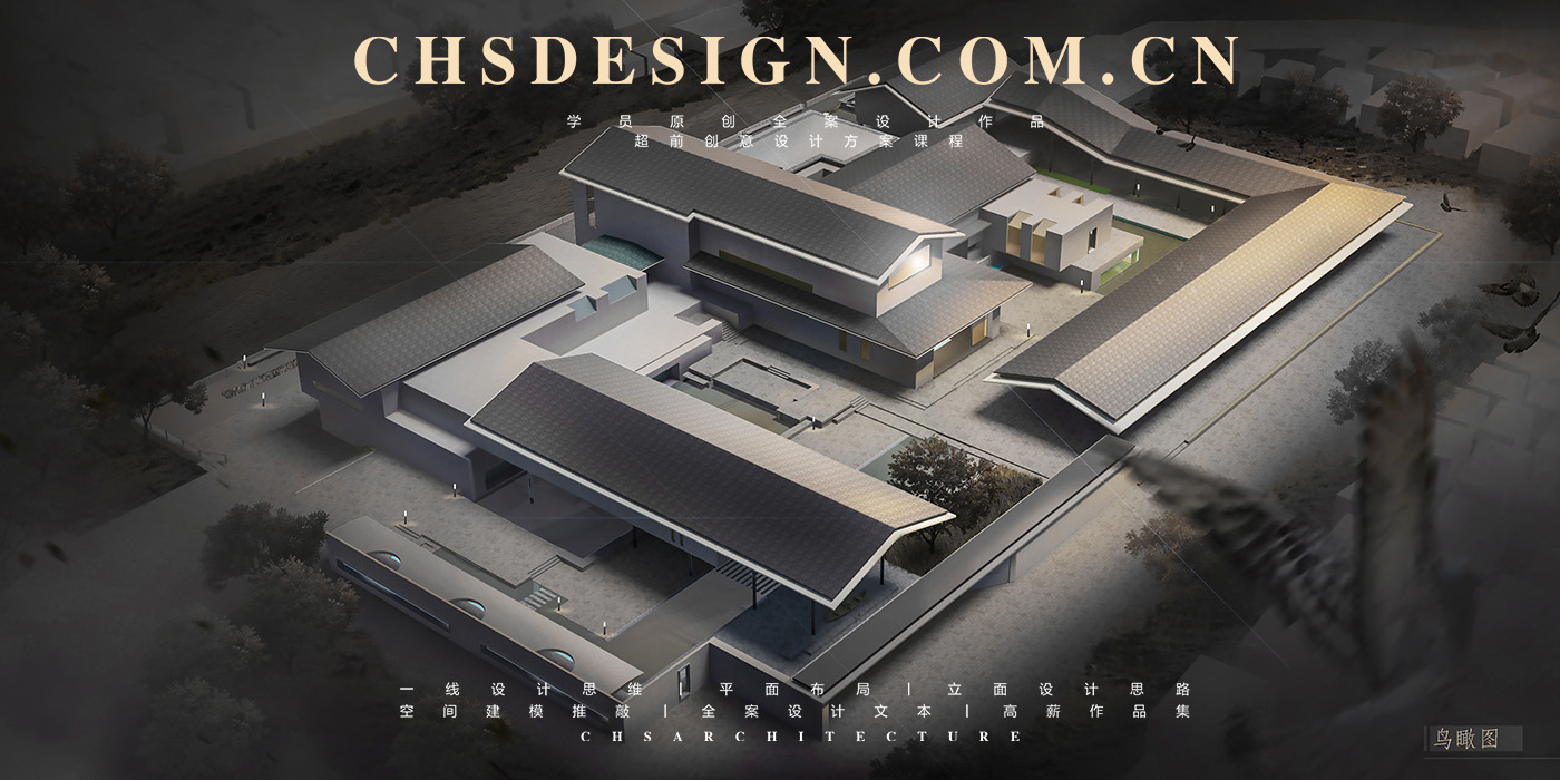 余暇·居民中心设计丨超前设计团队-16