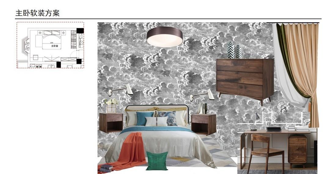 老房新生,简约家居设计-18