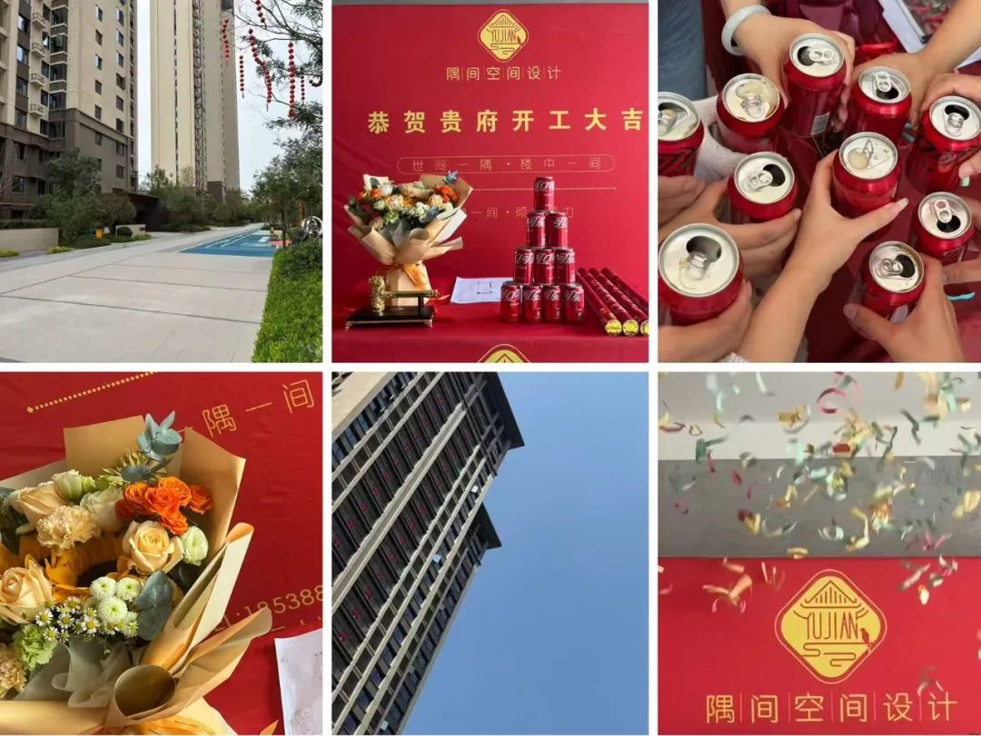 玛奇朵 · 硬装完工实录丨隅间空间设计工作室-17