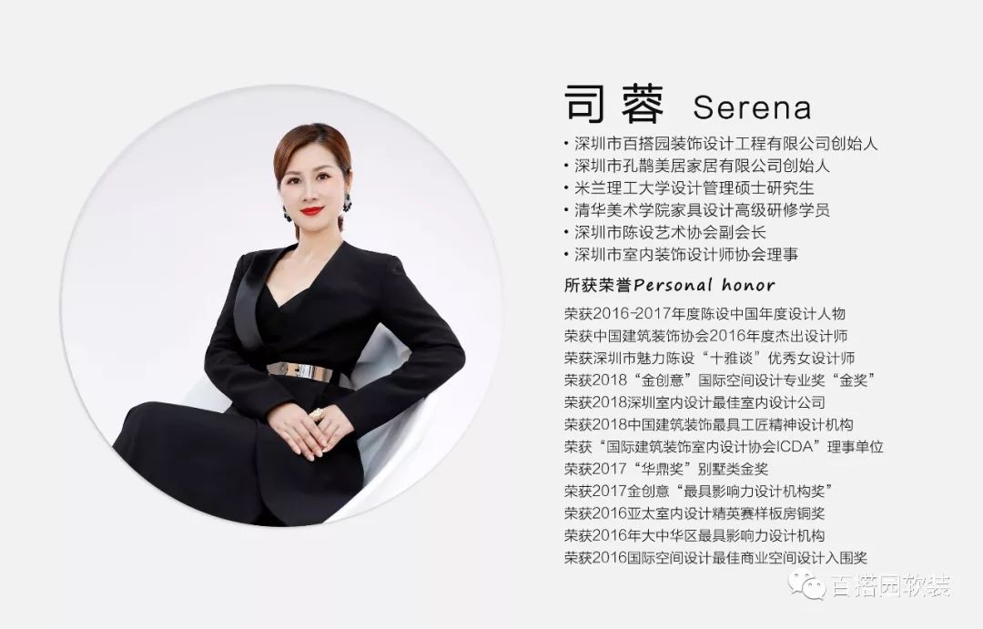 上海江湾华庭|豪而不奢 贵而不靡-59