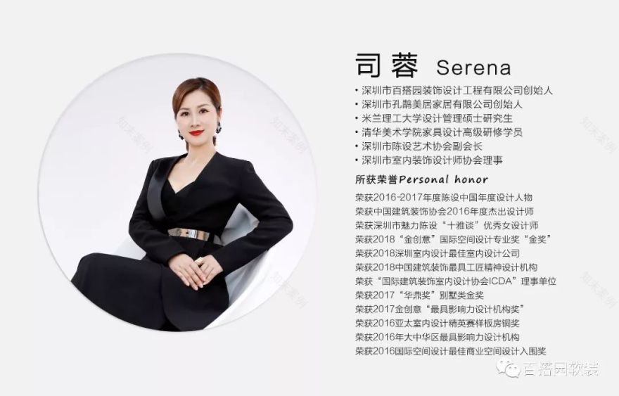 上海江湾华庭|豪而不奢 贵而不靡-59